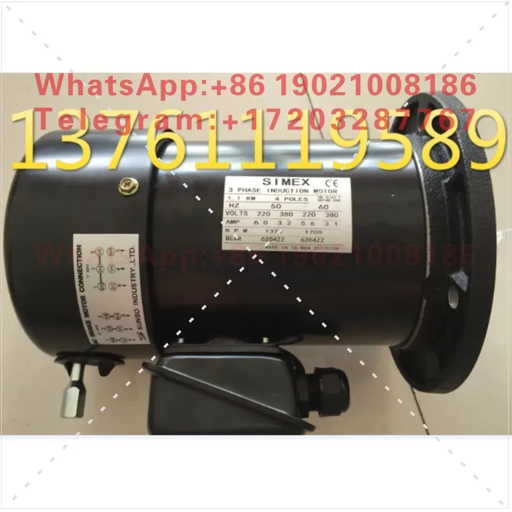 Taiwan SIMEX Motor Machining Center Tool magazine robotic arm motor 1.1KW 4P brake motor