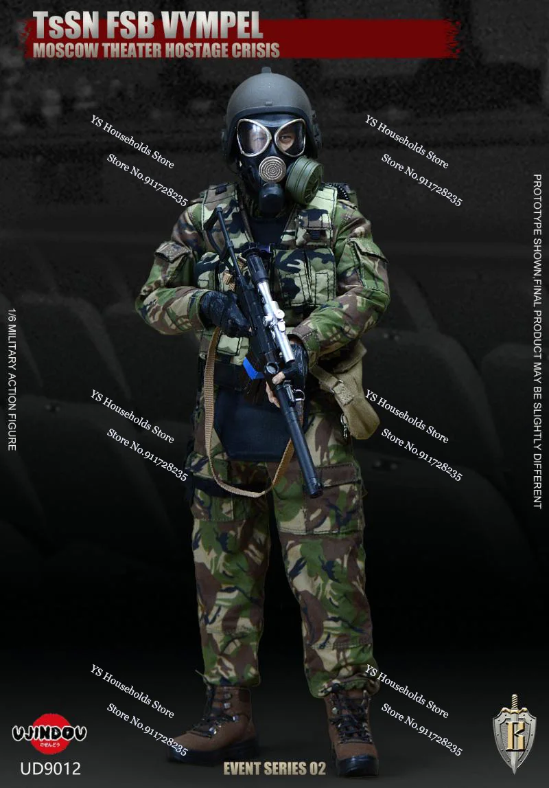 In Stock UJINDOU UD9012 1/6 Russian FSB Federal Security Service Alpha Group Male Soldier 12Inches Full Set Man Action Figure