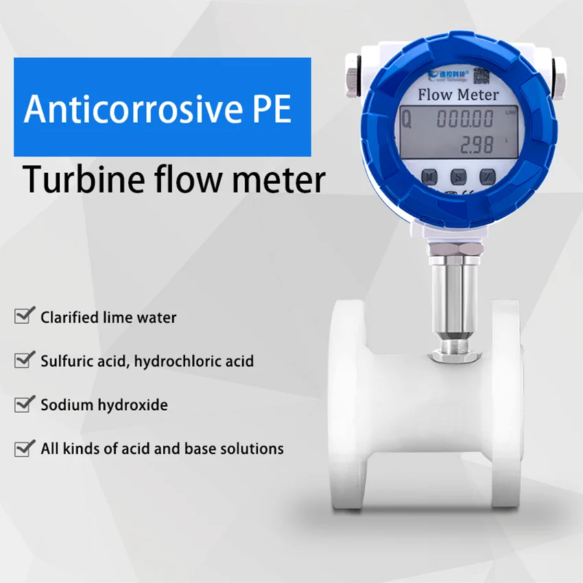 Anti-corrosion PE Material Flow Meter Pulse 4-20mA Signal Sulfuric Acid Flow Meter Sensor Acids Bases Corrode Liquids Flowmeter