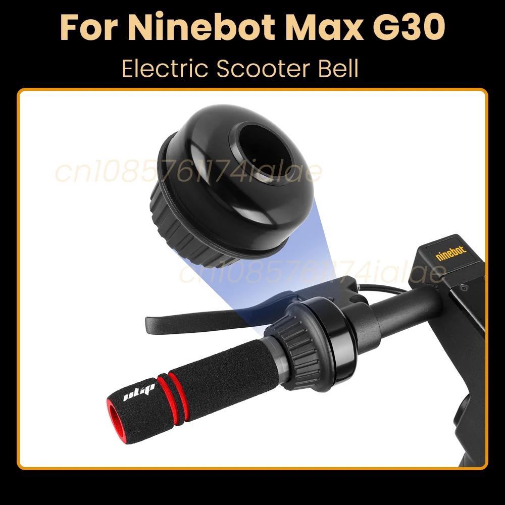 

Электрический звонок для скутера Ninebot Max G30 G30P/G30LP/G30D KickScooter, громкий поворотный звуковой сигнал, сменные аксессуары для скутера