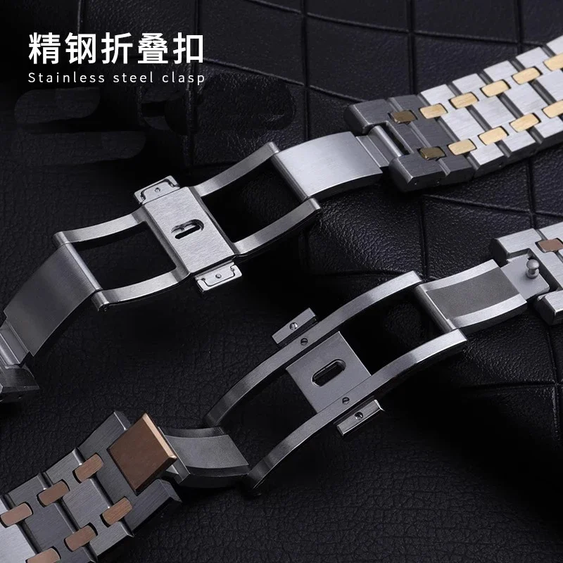 Watchband 21mm 26mm Men Women Full Stainless Steel Bracelet For AP ROYAL OAK 15400 26331 15500 Watch Strap Folding Buckle