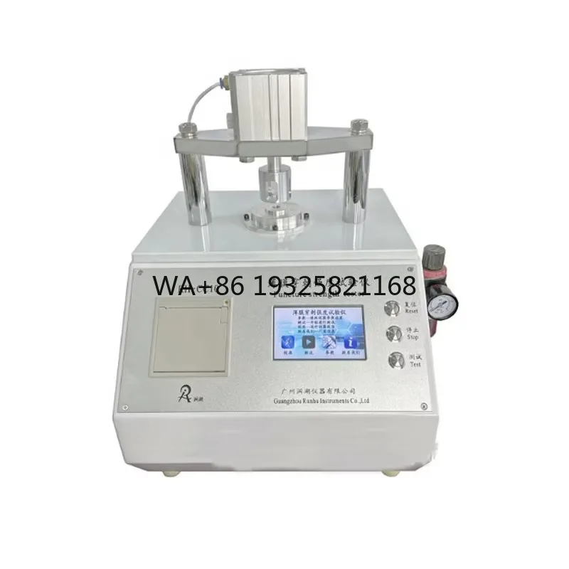 RH-CC10 ASTM F1306 Film Puncture Strength Tester Diaphragm Puncture Tester