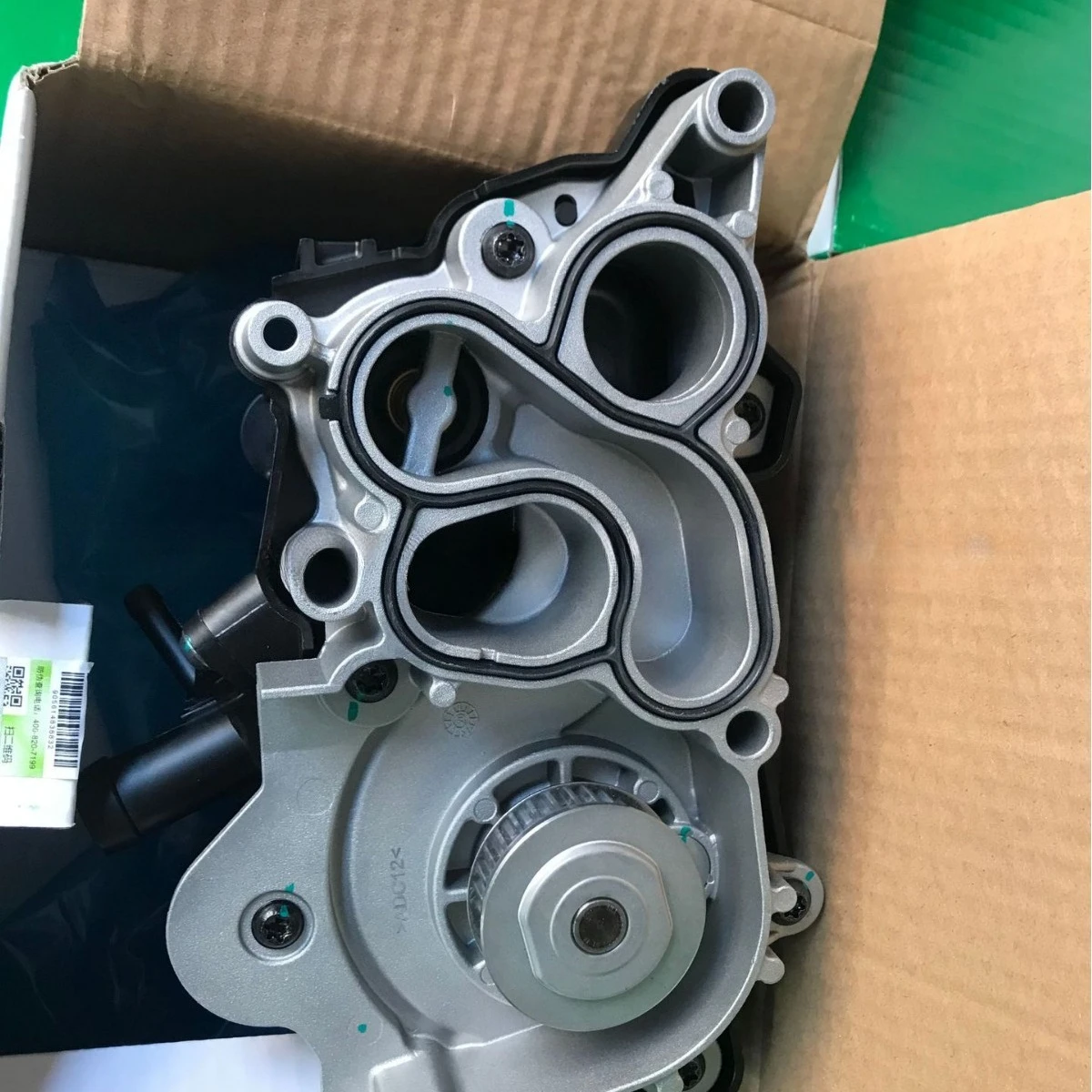 

Original Cooling Water Pump EA211, Reference No. 65709 538036310 OE 04E121600F Auto Replacement Parts