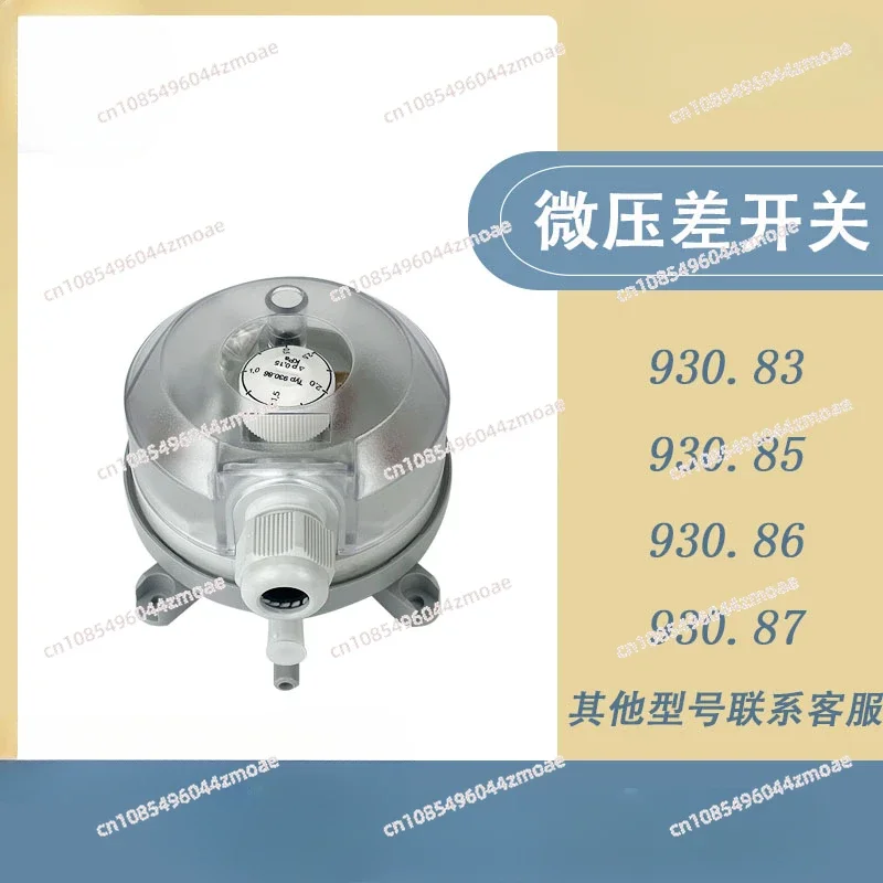 930.83 Air Micro Pressure Differential Switch 930.85 Air Pressure Switch 930.86 930.87