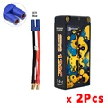 2Pcs  With EC5