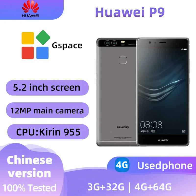 Huawei P9 4g Smartphone Kirin 955 5.2 Inch 1920x1080 LCD Screen Fingerprint 12MP+12MP Camera Used Phone