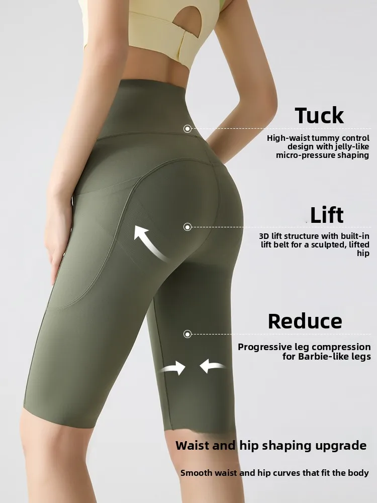 하이웨이스트 5부 요가 팬츠 여성 여름 신상 슬림 하이웨이스트 힙업 아크스킨 팬츠 안티라이트 워킹