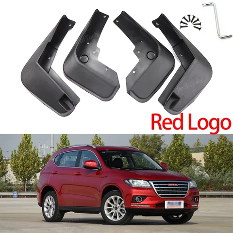Брызговики 4 шт., брызговики для Great Wall Haval H2 2014-2021