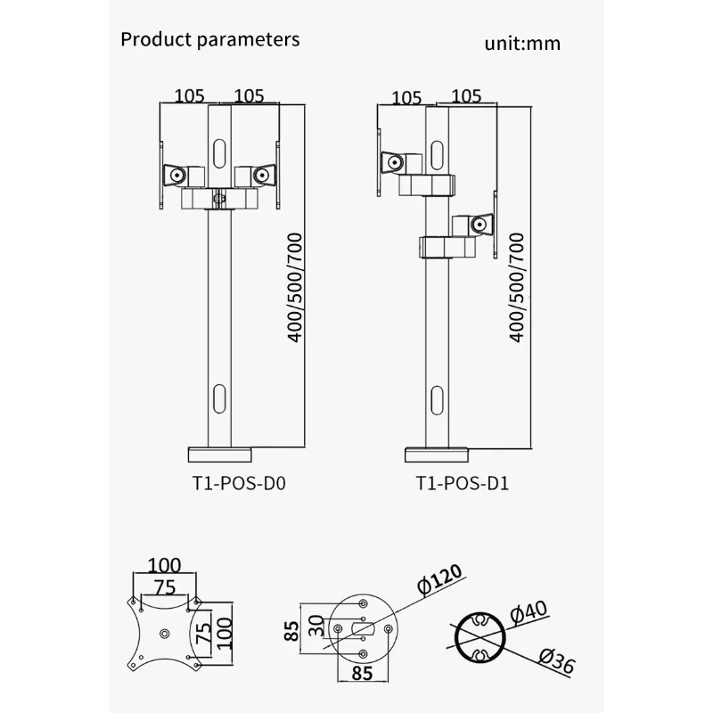 듀얼 스크린 상업용 디스플레이 스탠드 새로운 유형의 바, 편리하고 실용적이며 내구성이 뛰어남