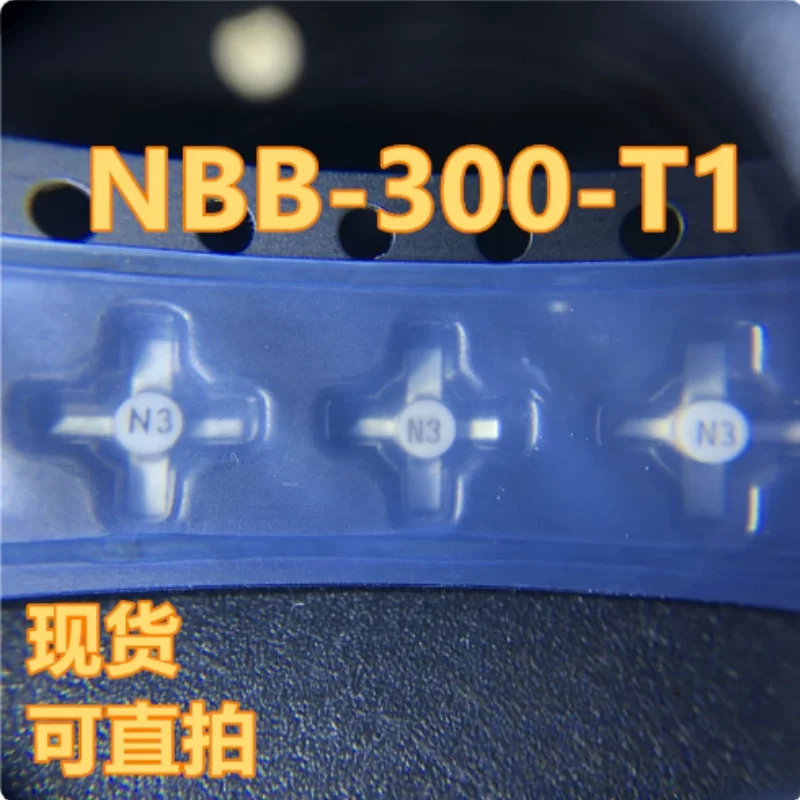 5PCS NBB-300-T1 NBB-310-T1 NBB-400-T1 NBB-500-T1 SMD Pulse Isolation Transformer Surface Mount Signal Matching Transformer