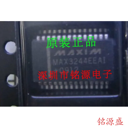 

MAX3244EEAI T MAX3244EEAI MAX3244 SSOP28 10PCS