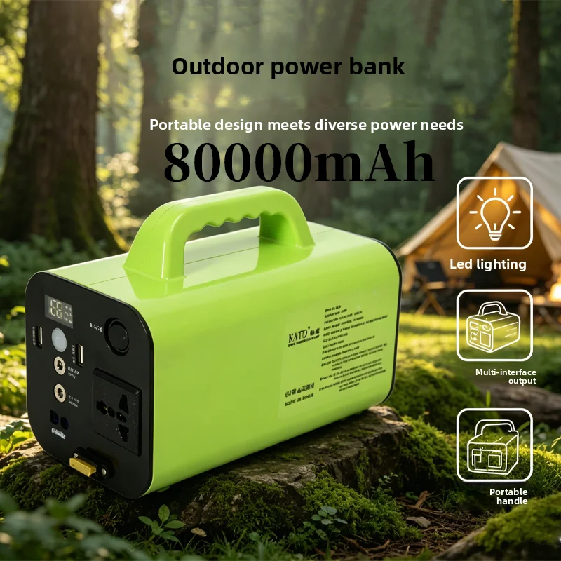 Outdoor Mobile Power Supply 220V Large Capacity 500W High Power Portable Backup Power Supply Household Battery