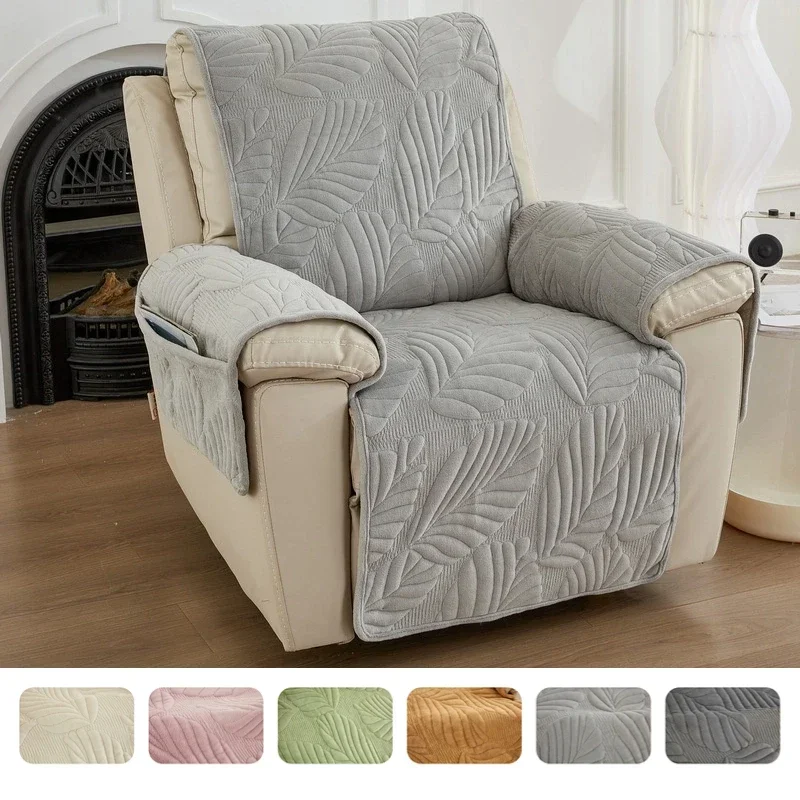 

Thicken Anti-Slip Recliner Sofa Covers Leaves Printed Sofa Mat for Living Room Dustproof Armchair Sofas Towel Home Decor