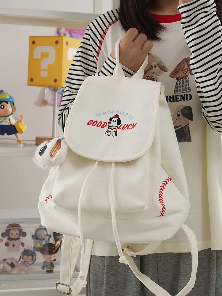 mochila-de-viaje-ligera-con-bordado-bonito-para-estudiantes-universitarios-mochila-versatil-de-doble-asa-para-viajes-diarios