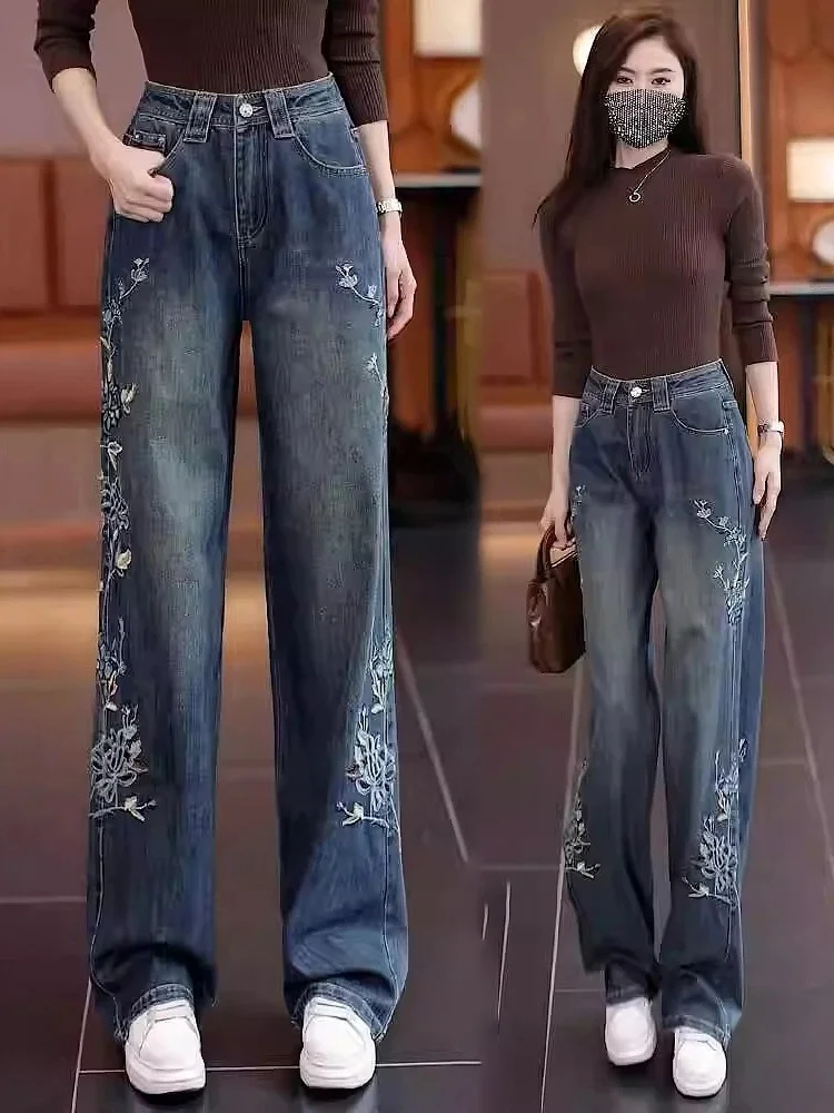 Schwere Stickerei Breite Bein Denim Jeans frauen Hohe Taille Lose Abnehmen Hosen Bodenlangen Faionable Neue Herbst Sle