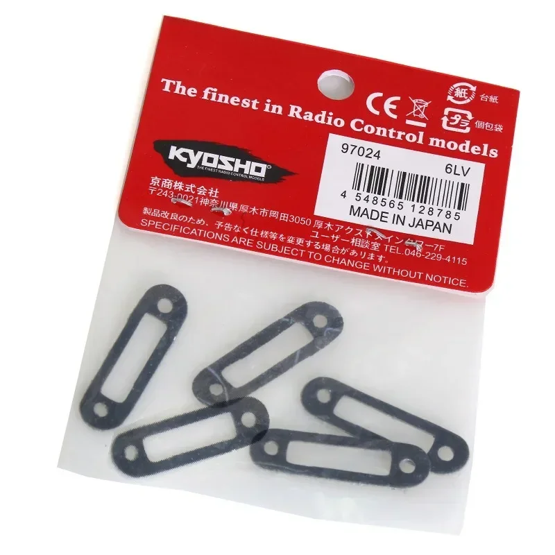 

5pcs 6591/97024 Gasket Muffler Non-asbestos for Kyosho FW06 1/10 RC Car Upgrade Parts Spare Accessories