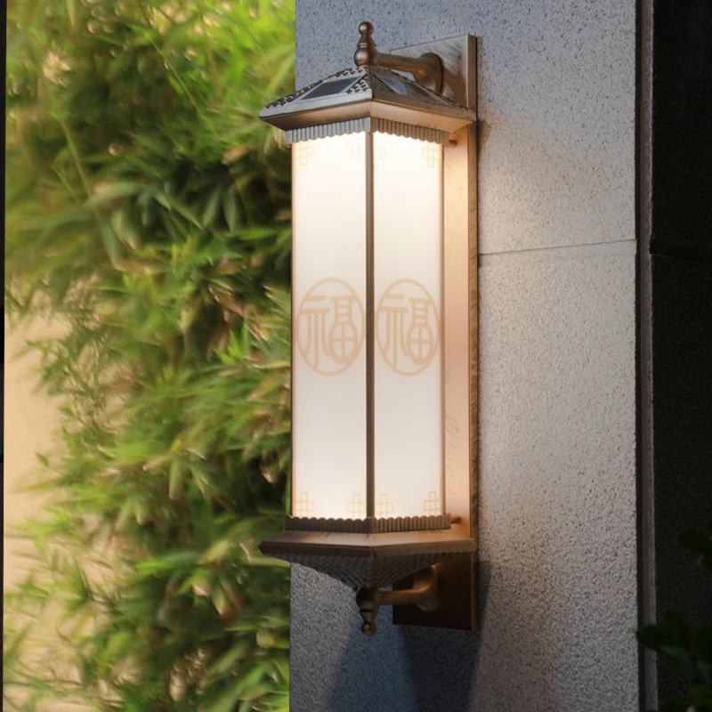 OUFULA Solaire Extérieur Lampe Murale Créativité Bronze Appliques LED Étanche IP65 pour La Maison Villa Balcon Cour