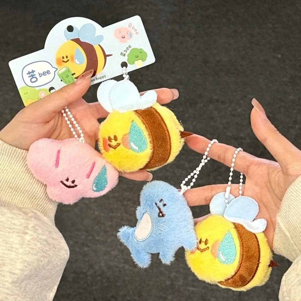 2pcs New Cartoon Animals Plush Doll Keychain Cute Shell Cow Bee Stuffed Pendant Shark Bitter Melon Backpack Charm Birthday Gifts