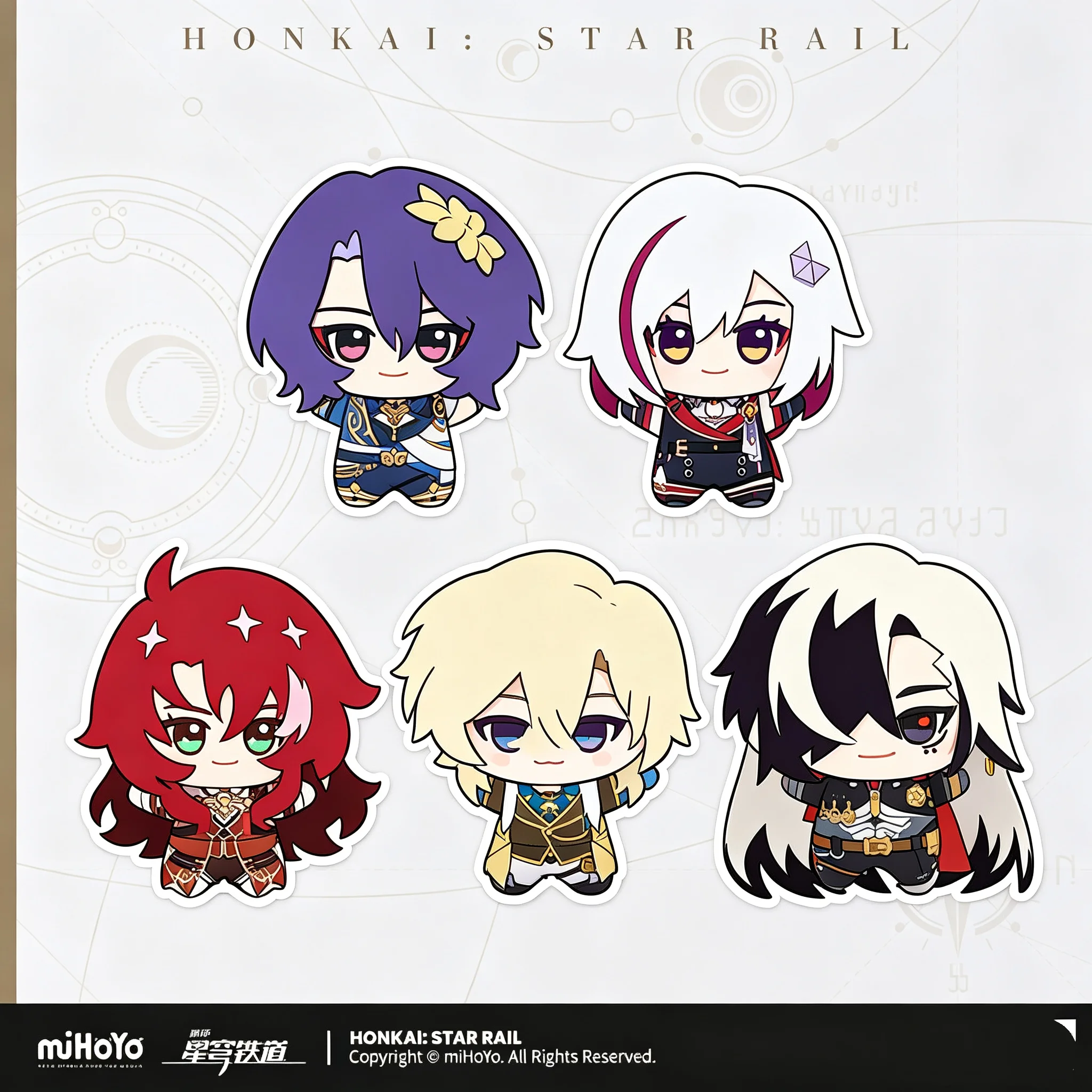 [Genuine] Game Honkai Star Rail Dr. Ratio Aventurine Boothill 11CM Cosplay Chain Pendant Keychain Anime Character Pendant Gifts