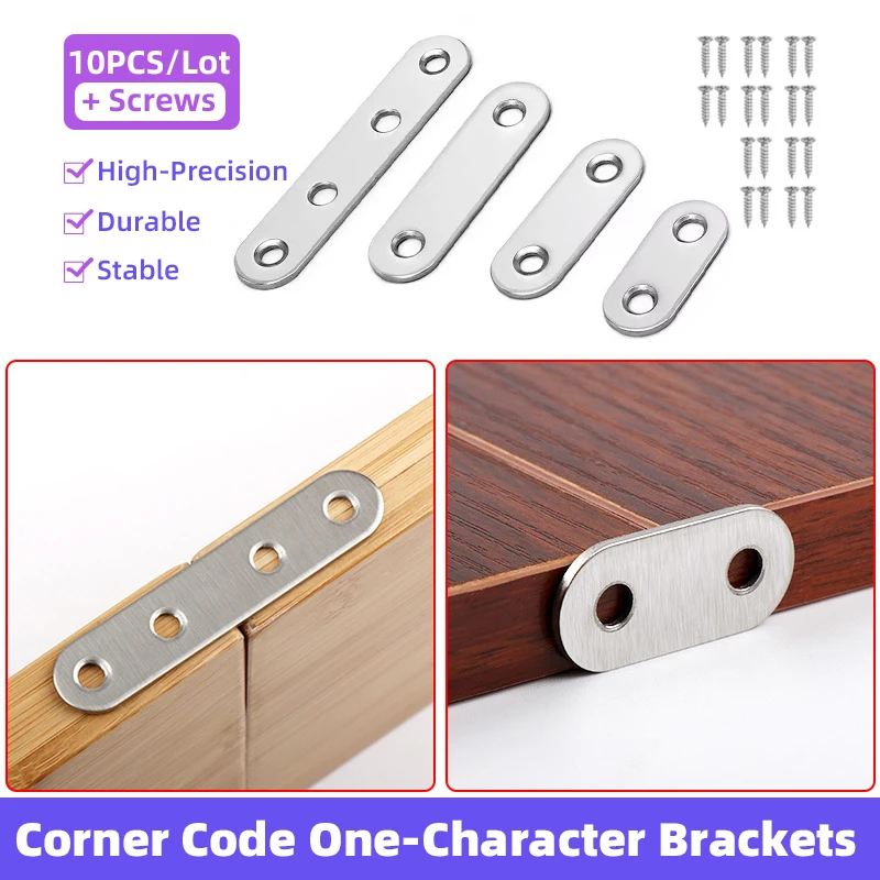 Creamily 10PCS/Lot Corner Code One-Character Brackets Flat Straight Fixing Brackets Furniture  Connecting Mending Repair Plates