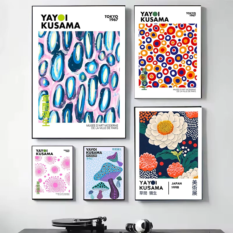 

Japanese Famous Artist Yayoi Kusama Polka Dot Poster Exhibition Abstract Prints Canvas Painting Wall Art Picture Home Room De