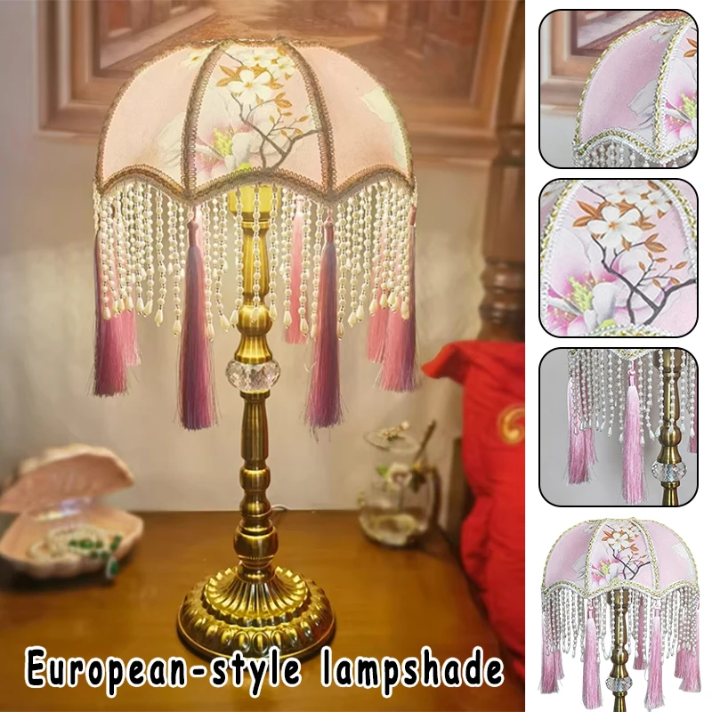 European Tassel Lampshade Cloth Retro Exquisite Pattern Lamp Cover E27 Retro Table Bedroom Decoration American Rustic Lamp Cover