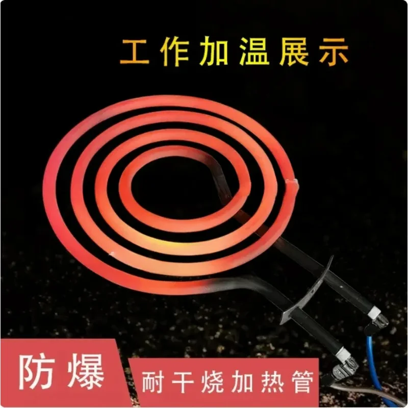 Stainless Steel Mosquito Coil Heating3-Turns, Used Air Fryer Dry Heat Pipe