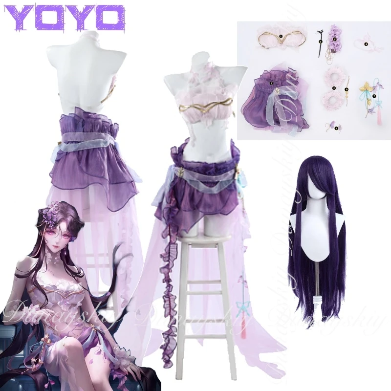 

Path to Nowhere Game Yoyo Cosplay With The Purple Skirt With The Long Wig The Number MBCC-S-030 Member Cosplay 코스프레 Full Suit