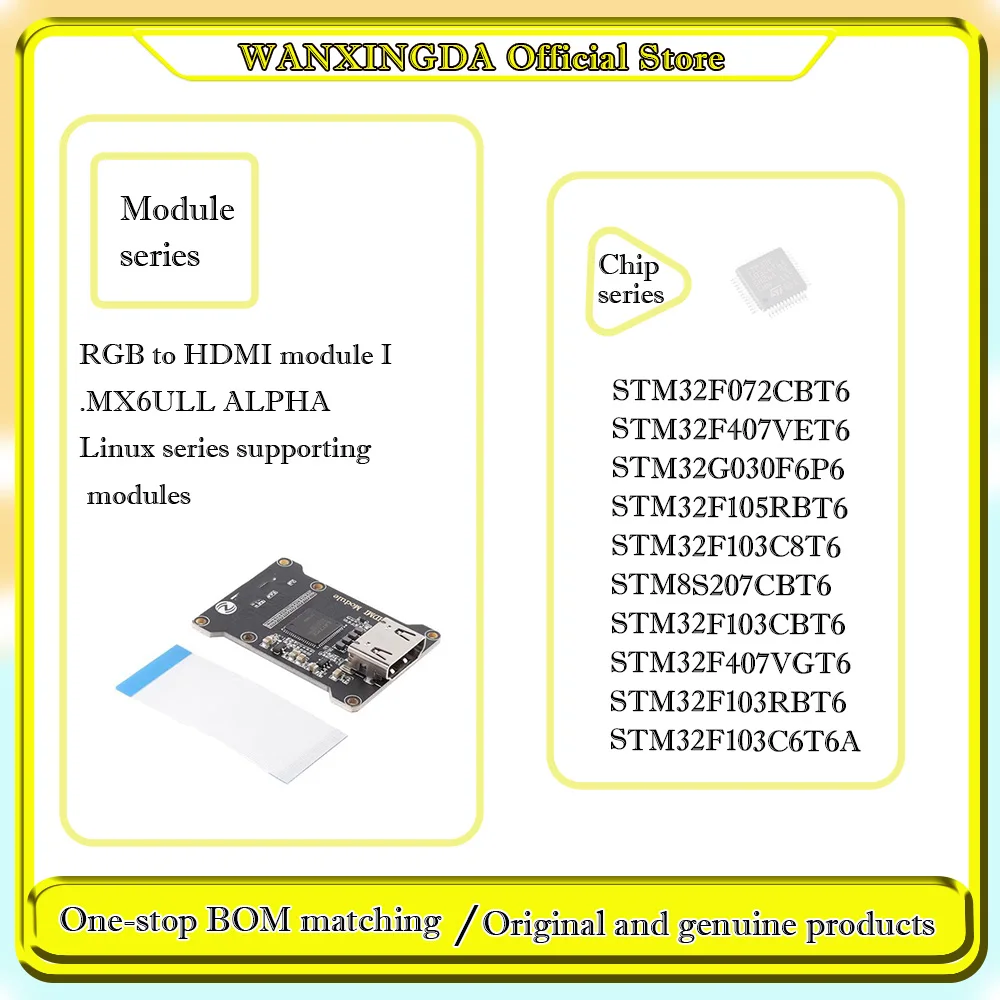 

Phone case STM8S207CBT6 STM32G030F6P6 STM32F 103C8T6 103CBT6 103RBT6 105RBT6 407VET6 072CBT6 103C6T6A RGB to HDMI module