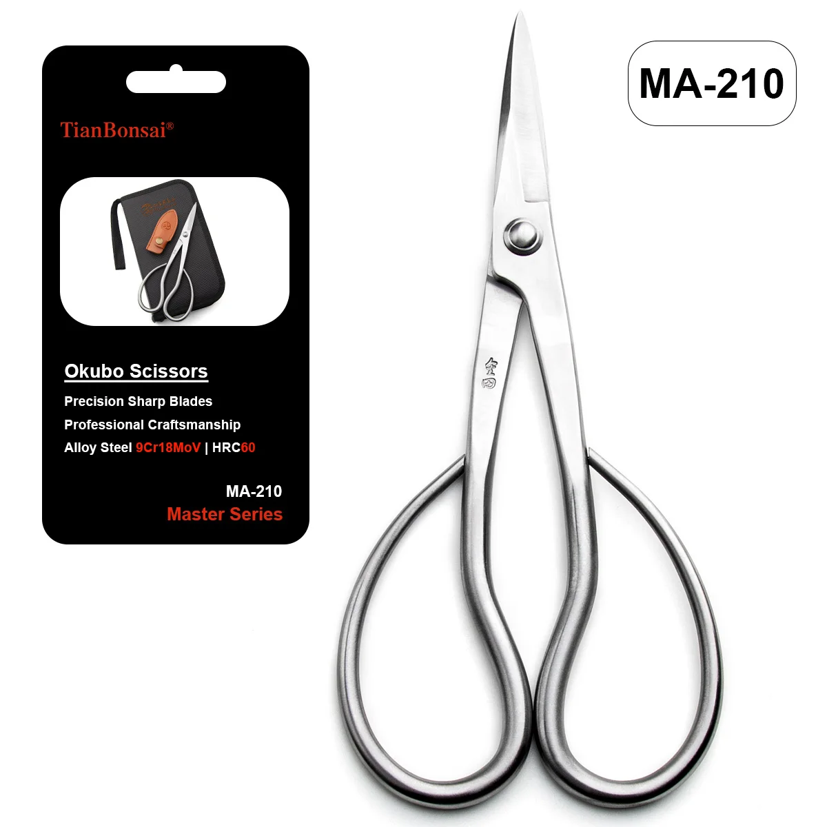 Master Bonsai Artist Scissors 9Cr18MoV Alloy Steel Top Material From TianBonsai