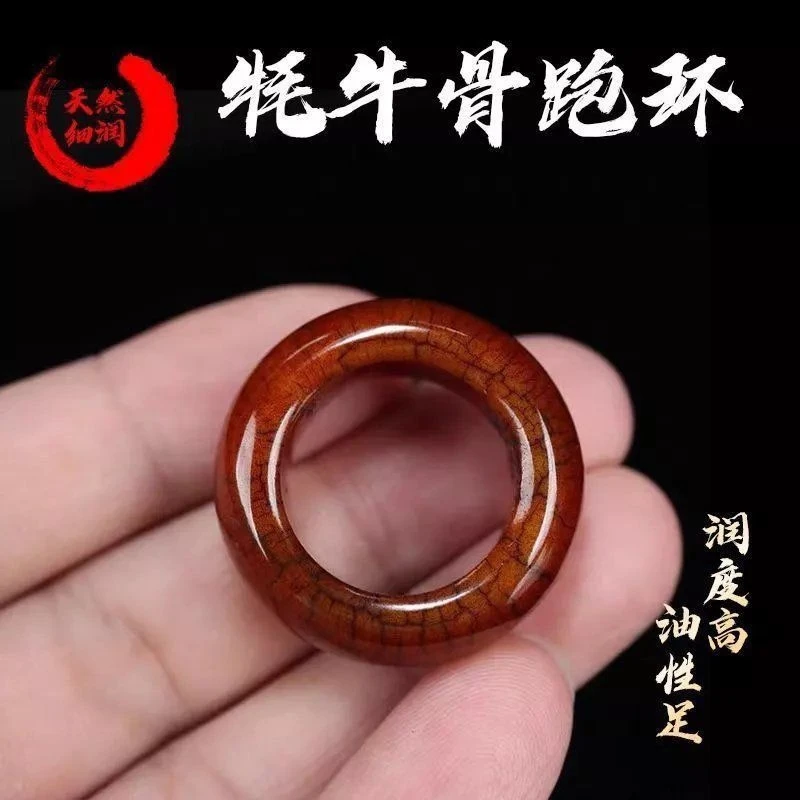 

Natural yak running ring DIY accessory, camel bone clasp, star-moon Bodhi diamond 108-bead Buddhist pendant