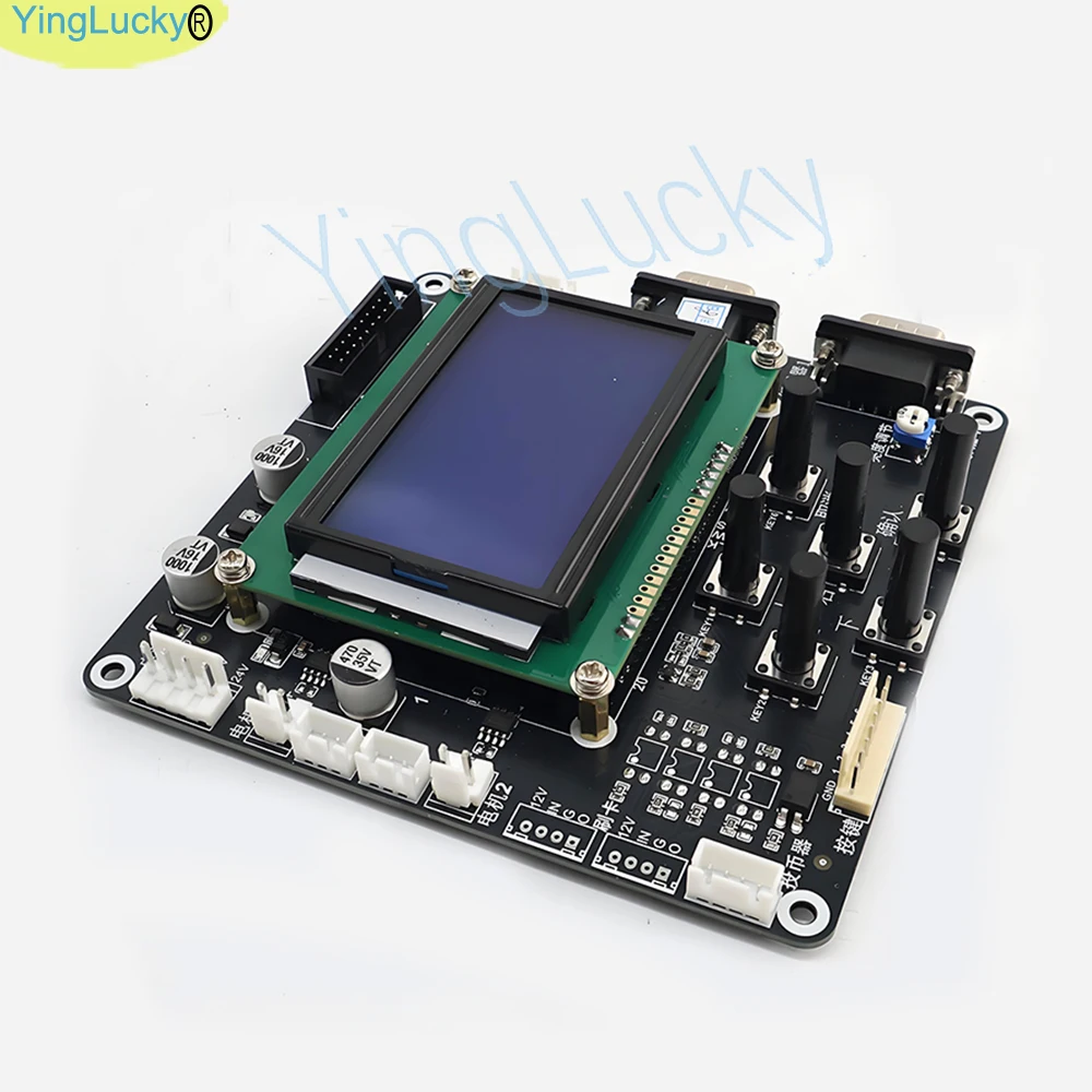 Currency Machine Vending Automatic Banknote Bill Exchange Coin ATM Changer Motherboard for Arcade Vending Machines - view 5