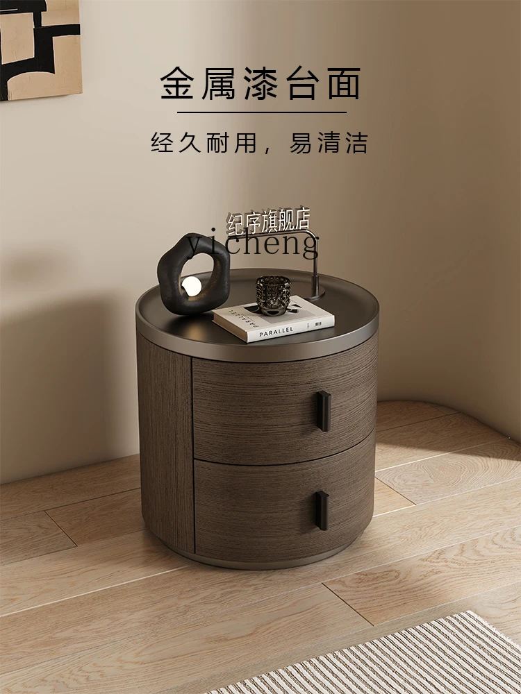 ZK Bedside Table Minimalist Light Luxury High Sense Solid Wood round Simple Modern Master Bedroom Creative Storage