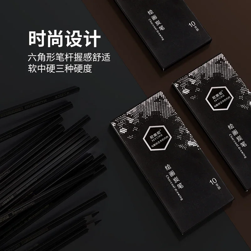 Professional Charcoal Pencils Drawing Set -10 Pieces Soft, Medium and Hard for Drawing, Sketching, Shading, Beginner Artists