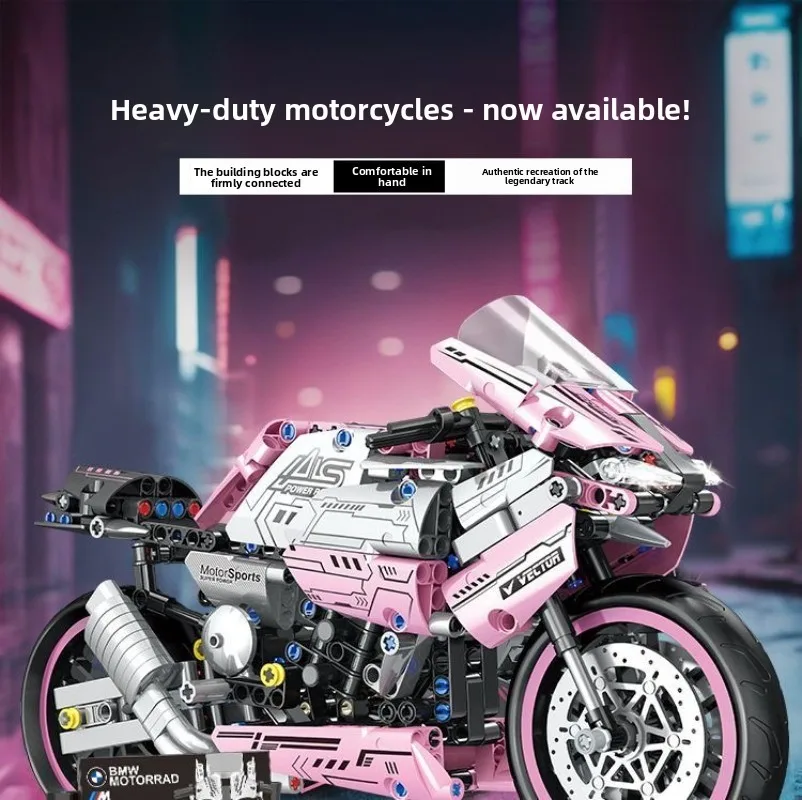 

Мотоцикл M1000RR совместим с конструктором Lego, а сборка модели игрушечного локомотива требует сложной работы.