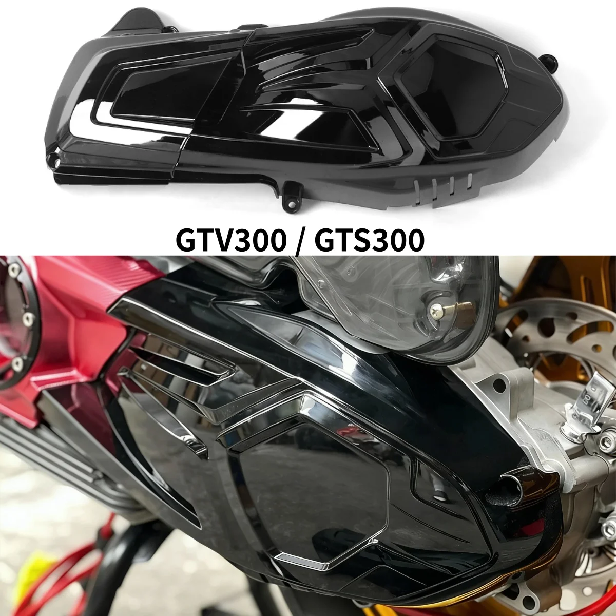 

Защитный комплект для двигателя и трансмиссии мотоциклов/скутеров Vespa GTS300 GTV300 GTS GTV 300: глянцевый/матовый