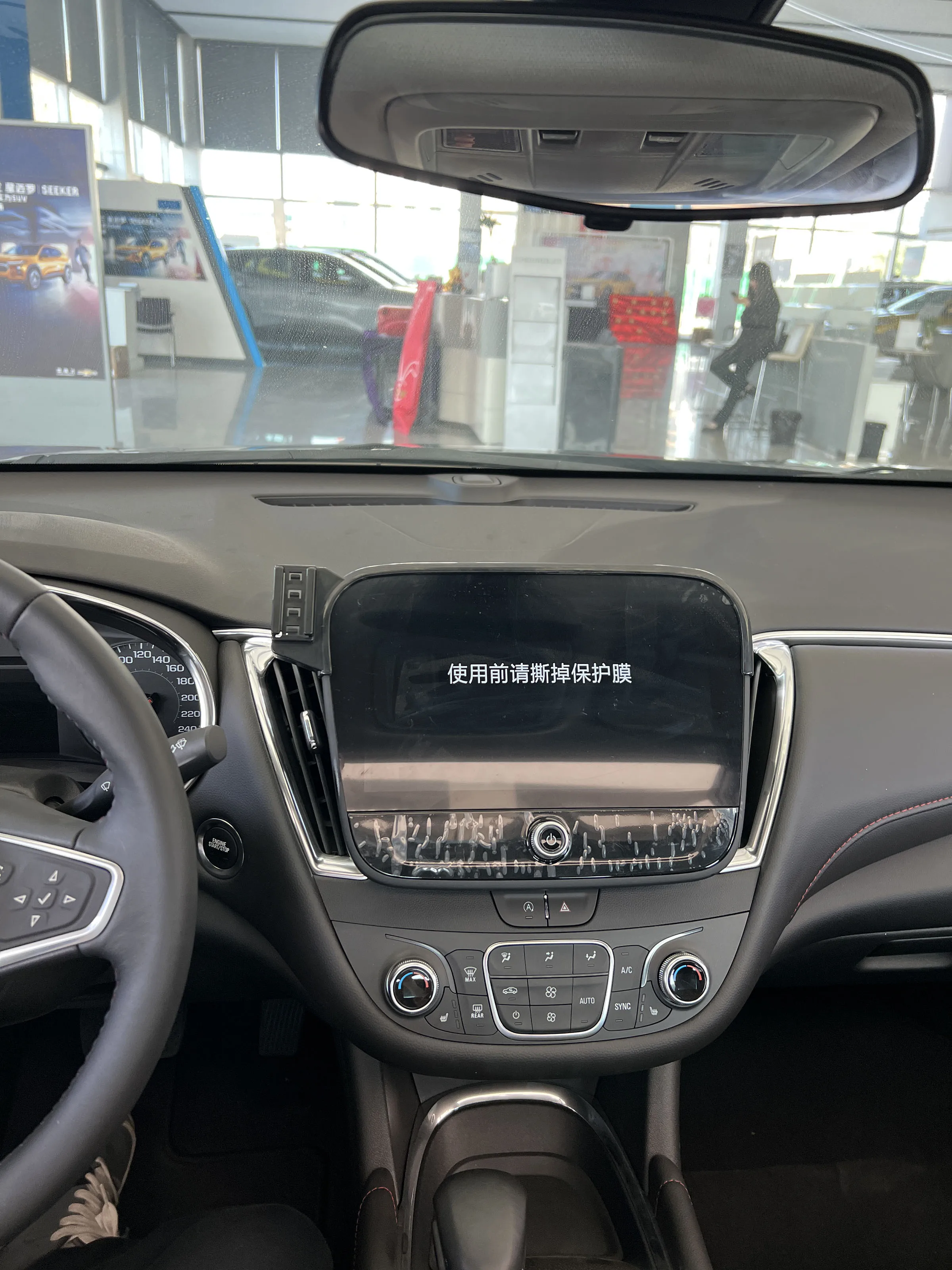 

Car Cell Phone Holder Screen Fixed Base Gravity For Chevrolet Malibu 2022-2023 10 Inch For Car Auto Interior Accessories