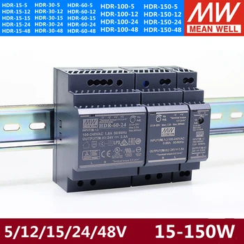 5V 12V 15V 24V 48V average good 2.4A 3A 4A 10.2A 3.2A industrial DIN rail power supply HDR series 15W 30W 60W 100W 150W