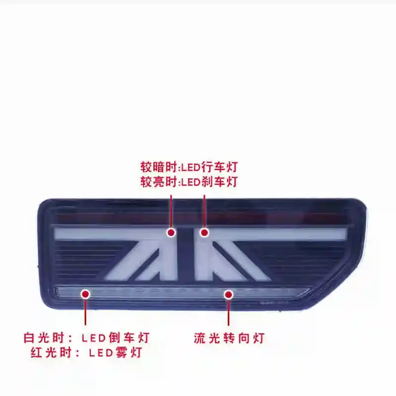 Conjunto de luz traseira para suzuki jimny 2018 led streamer sinal de volta lâmpada traseira автомобиль kuто intenы 2 peças