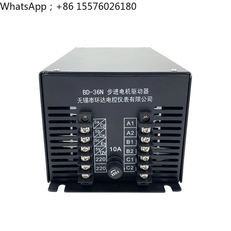 Electronically controlled BD-36N bag making machine stepper motor driver 110/130 reactive stepper motor