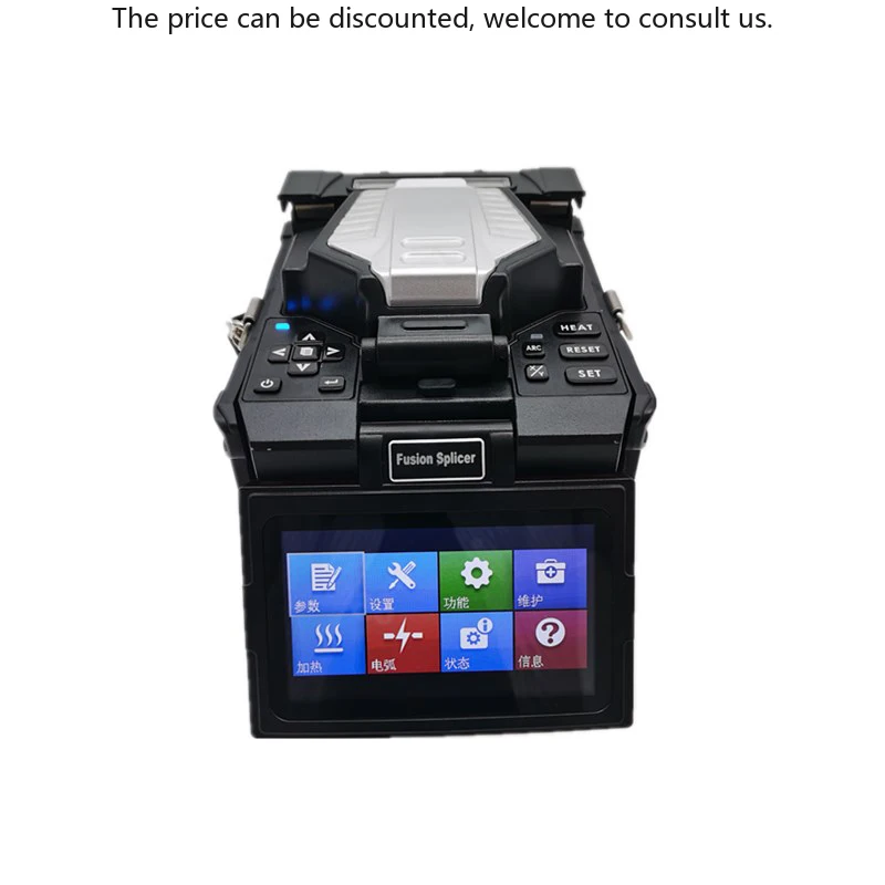 

Fiber Fusion Splicer WF-97 Chinese Factory Splicing Machine For FTTX Project