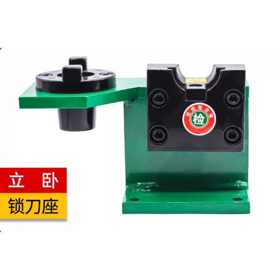 Integrated vertical and horizontal lock tool holder BT30-40-50 CNC tool holder lock tool holder disassembly tool holder