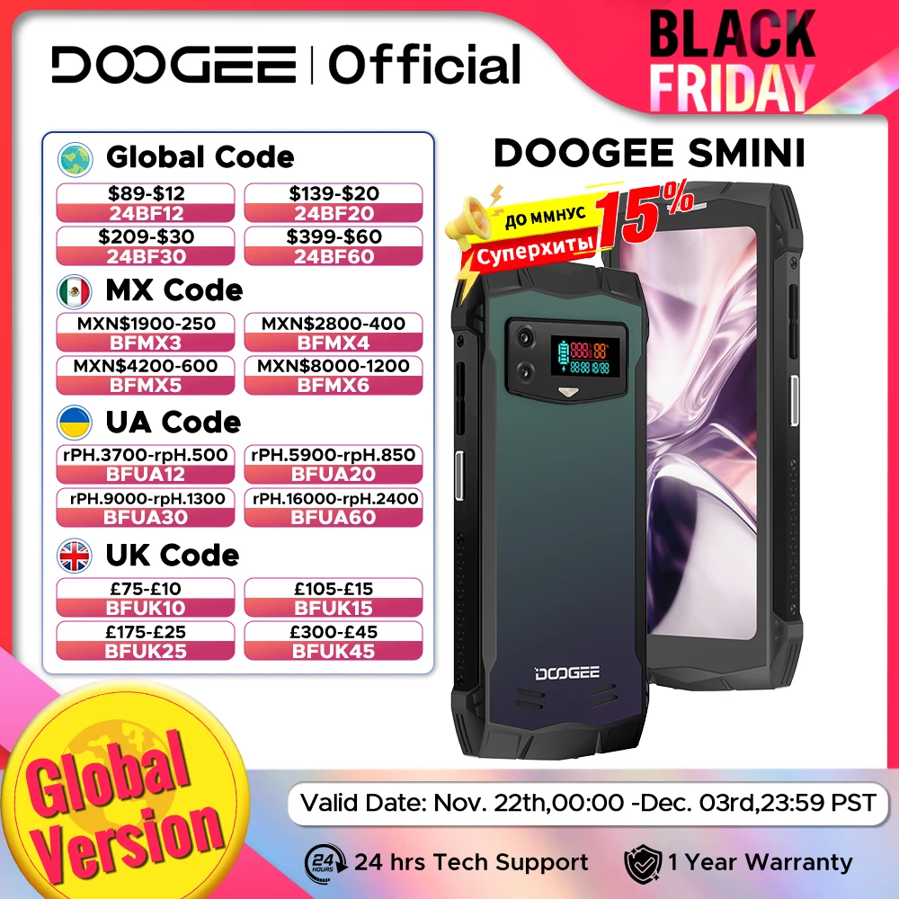 World Premiere DOOGEE Smini Rugged Phone 4.5” qHD Display 8GB+256GB Innovative Rear Display 3000mAh 18W Fast Charging Phone