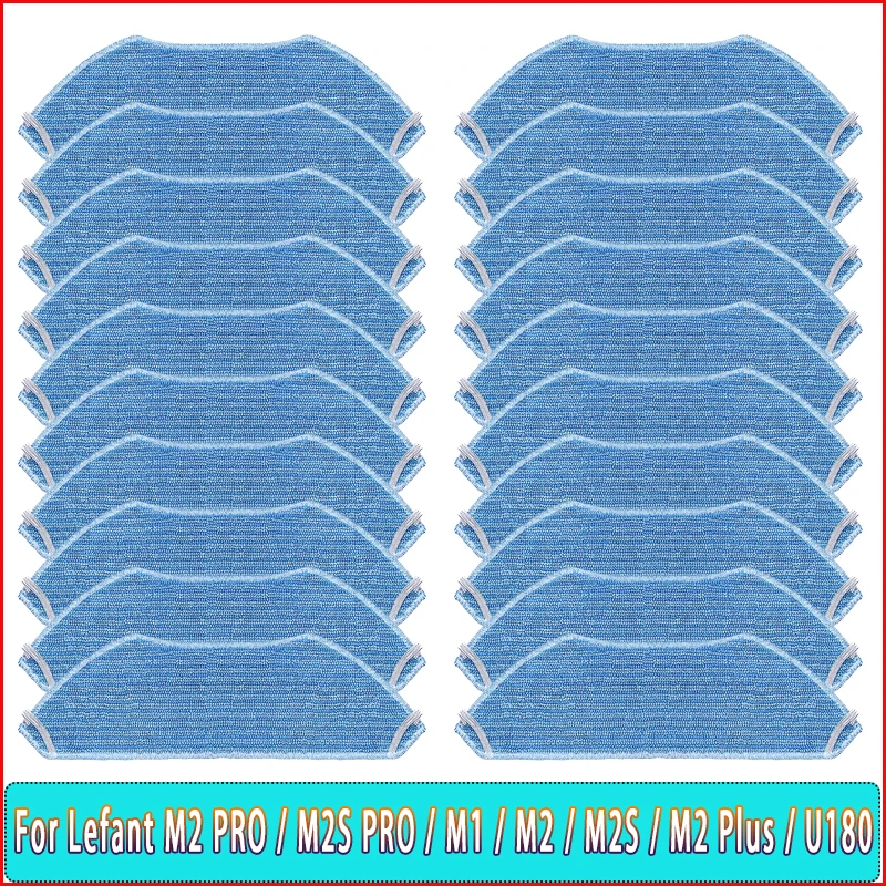 Mop Cloth Compatibl…