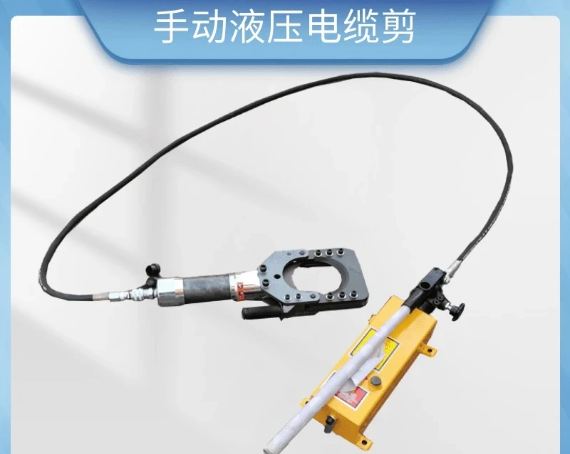 Manual Split Cable Cutter Copper