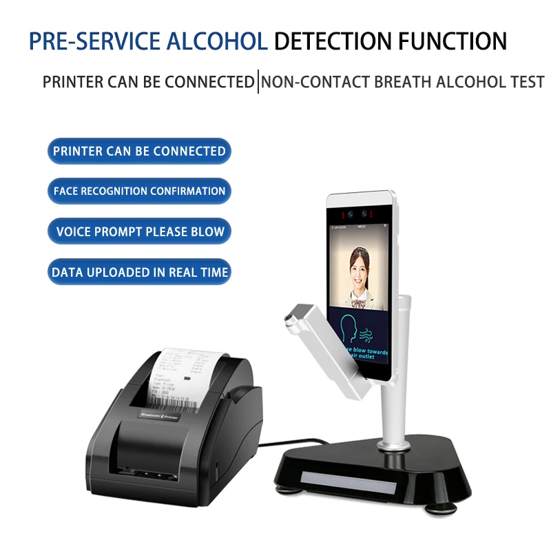 ZJZ Breathalyzer التحكم في الوصول إدارة الحضور دعم رمز الاستجابة السريعة OEM ODM SDK سائق شاحنة محطة التحكم في الوصول البيومترية