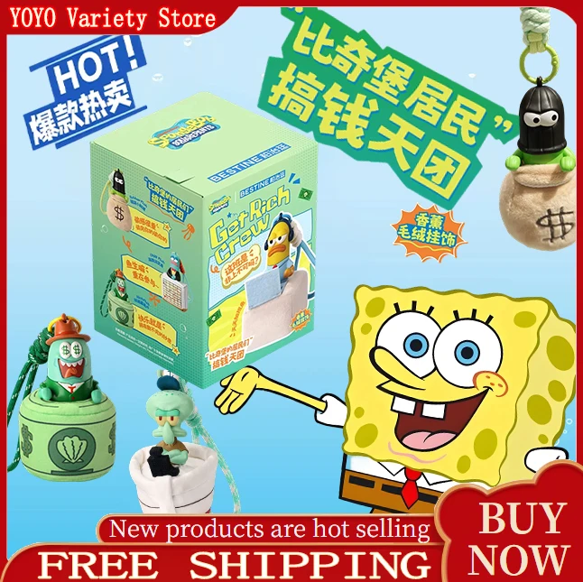 SpongeBob Bikini Bottom Personnage de la série Équipe de pêcheurs et de grossistes Boîte mystère en peluche parfumée Pendentif Figurine mignonne Cadeau de collection pour fans