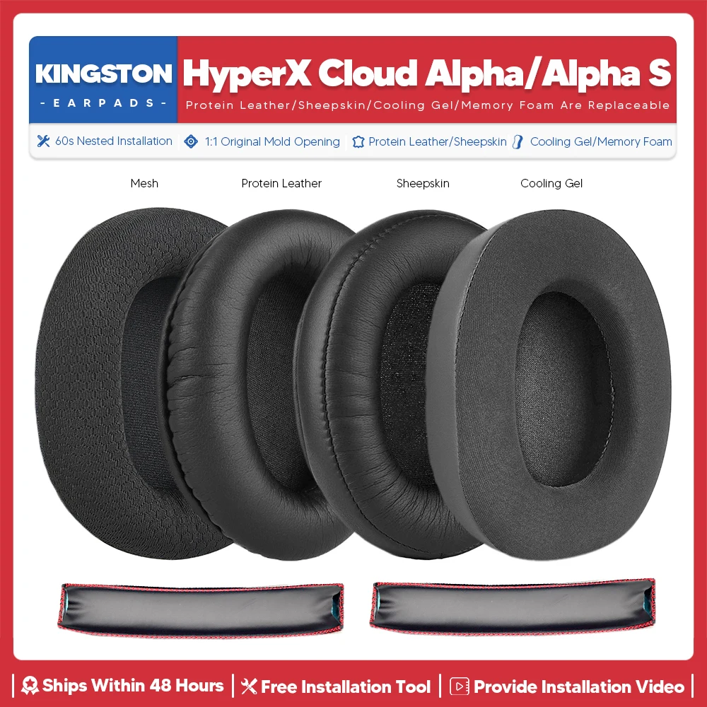 

Сменные амбушюры для беспроводных наушников Kingston HyperX Cloud Alpha S