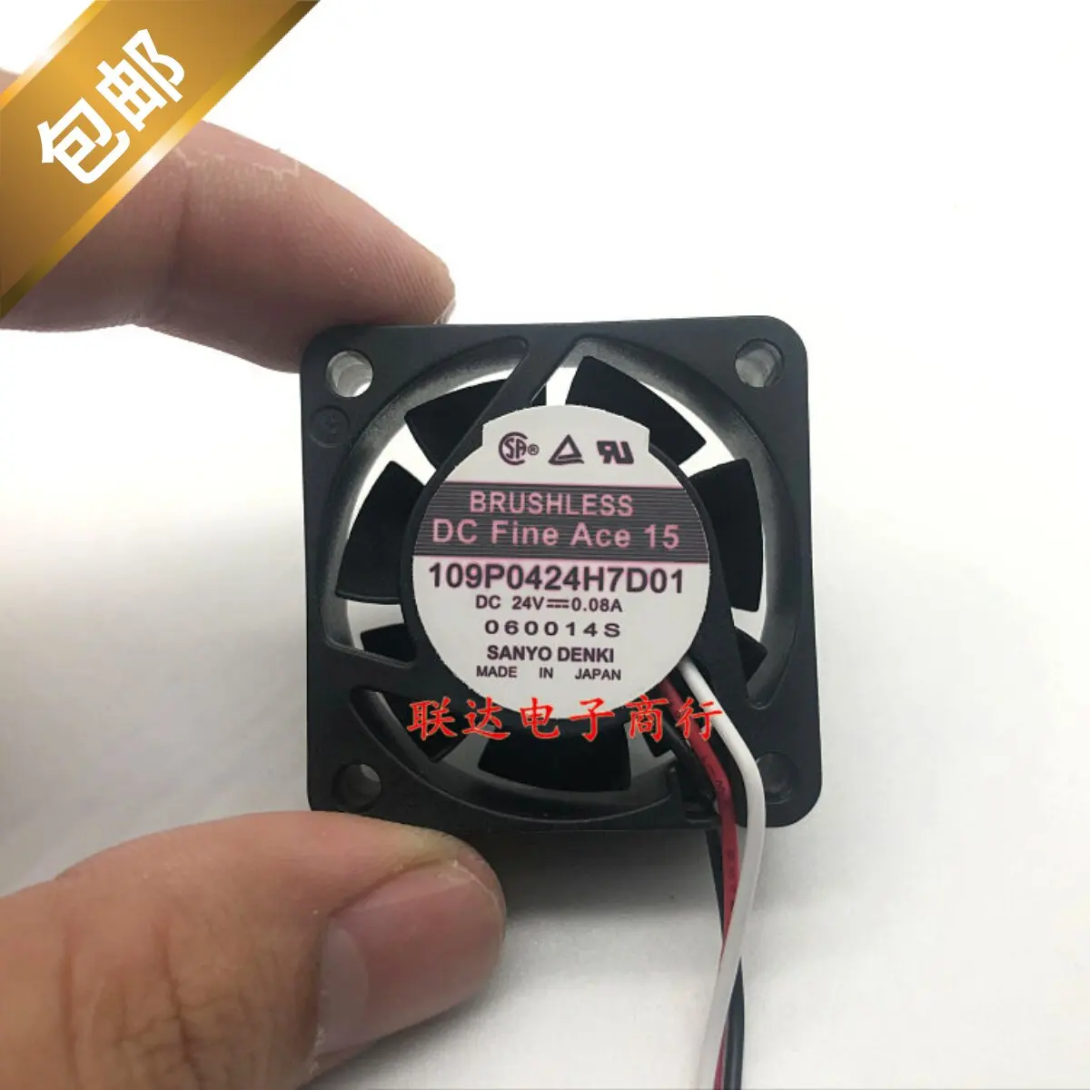 

for 109P0424H7D01 FANUC CNC machine cooling fan 4015 24V 0.08A brand new
