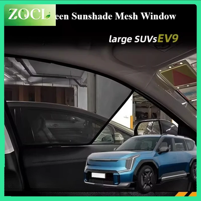 NewFor Kia EV9 RHD Sunscreen Sunshade Magnetic Curtain Retrofit Privacy Mesh Window Car Special Decoration Modification Accessor